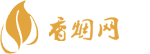 免税香烟高仿香烟批发